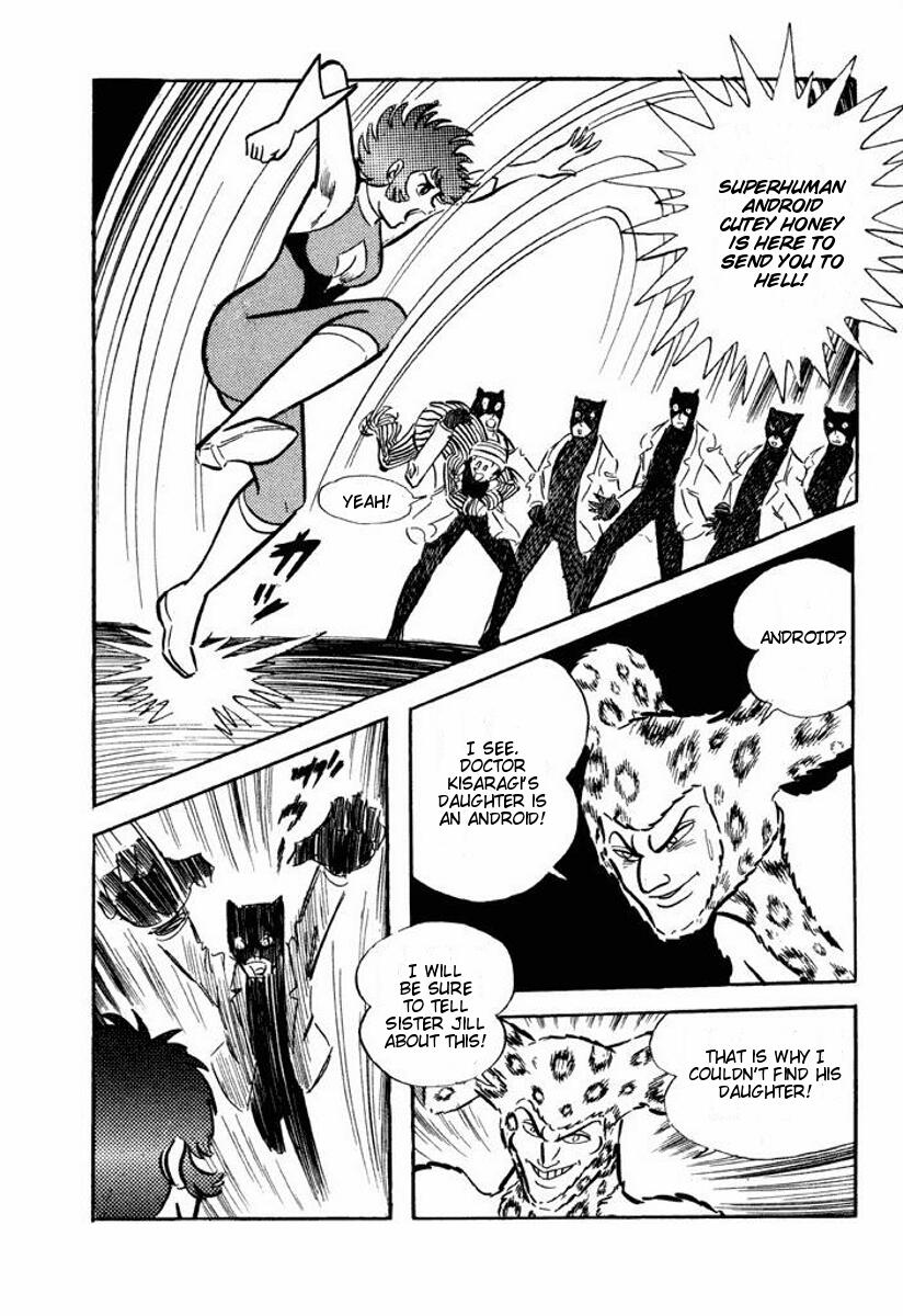 Cutey Honey Chapter 1.0-2 page 120 - Vol.1 Chapter 0 v2 : Volume One
