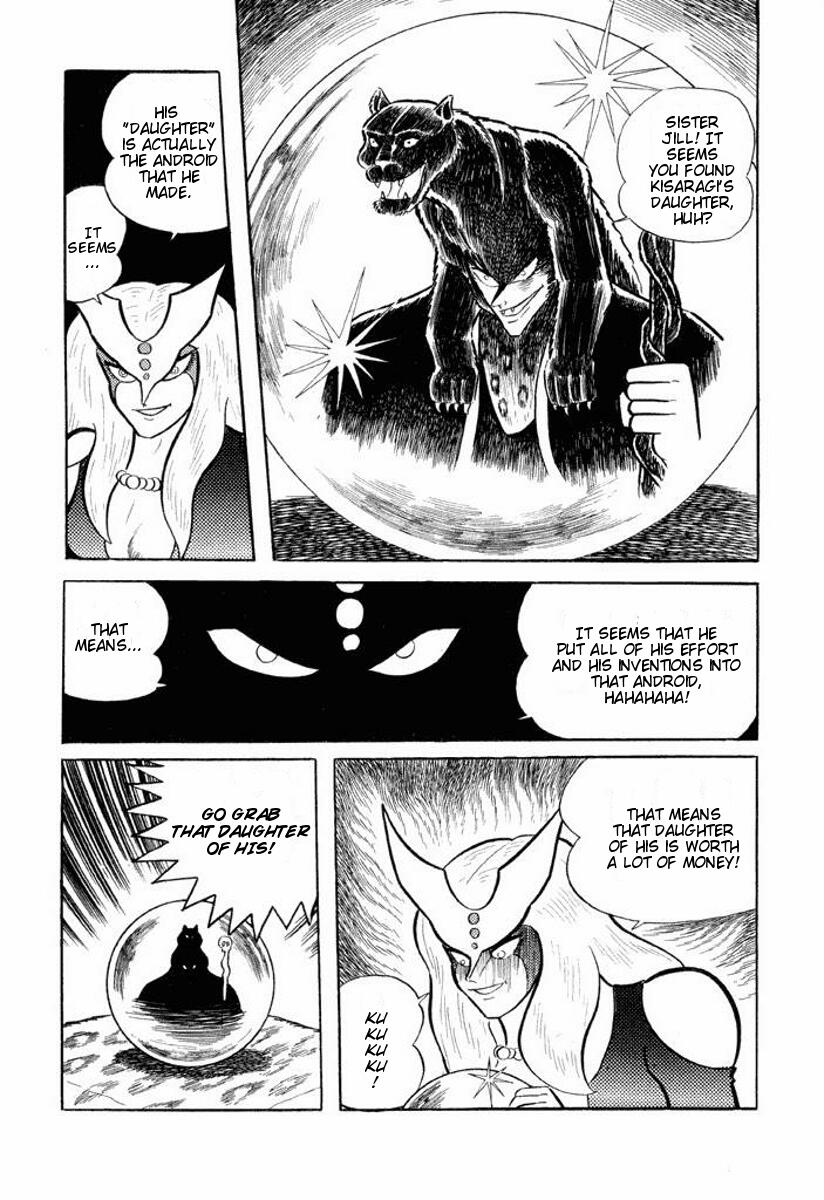 Cutey Honey Chapter 1.0-2 page 145 - Vol.1 Chapter 0 v2 : Volume One
