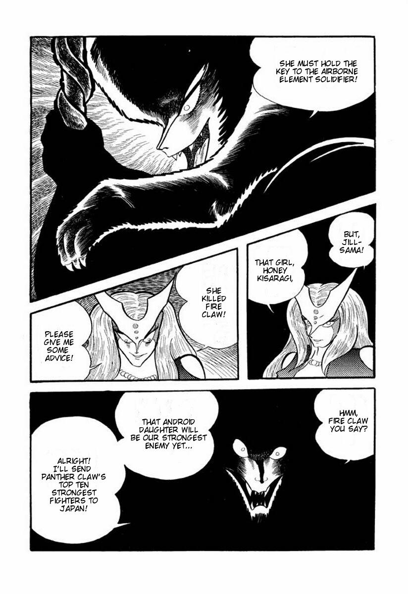 Cutey Honey Chapter 1.0-2 page 146 - Vol.1 Chapter 0 v2 : Volume One