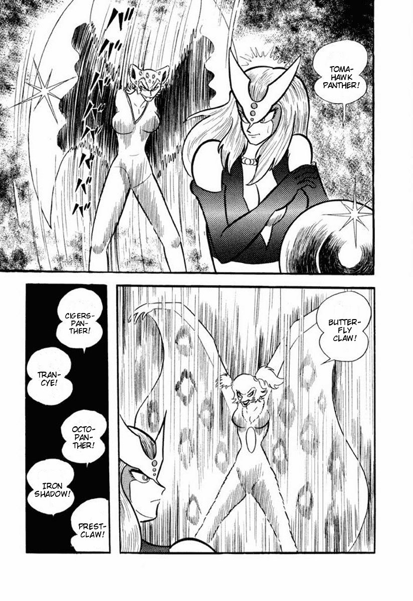 Cutey Honey Chapter 1.0-2 page 147 - Vol.1 Chapter 0 v2 : Volume One