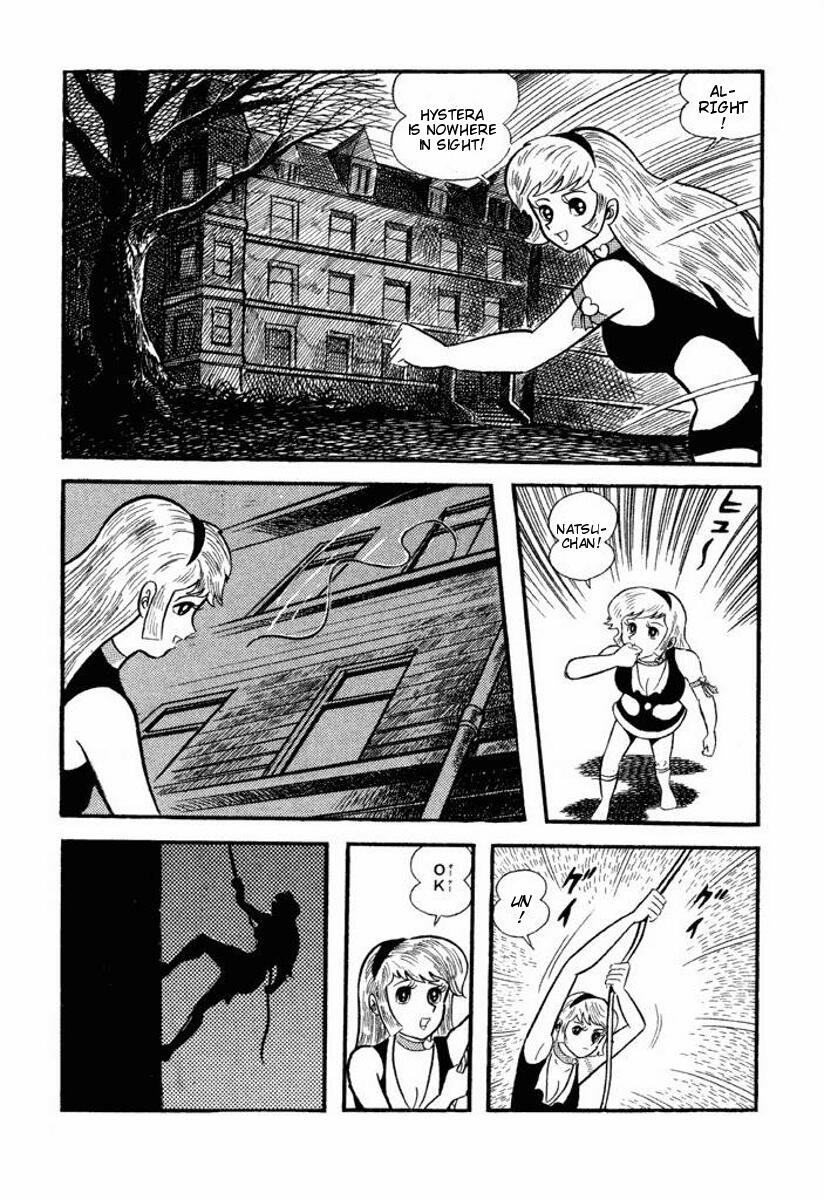 Cutey Honey Chapter 1.0-2 page 150 - Vol.1 Chapter 0 v2 : Volume One