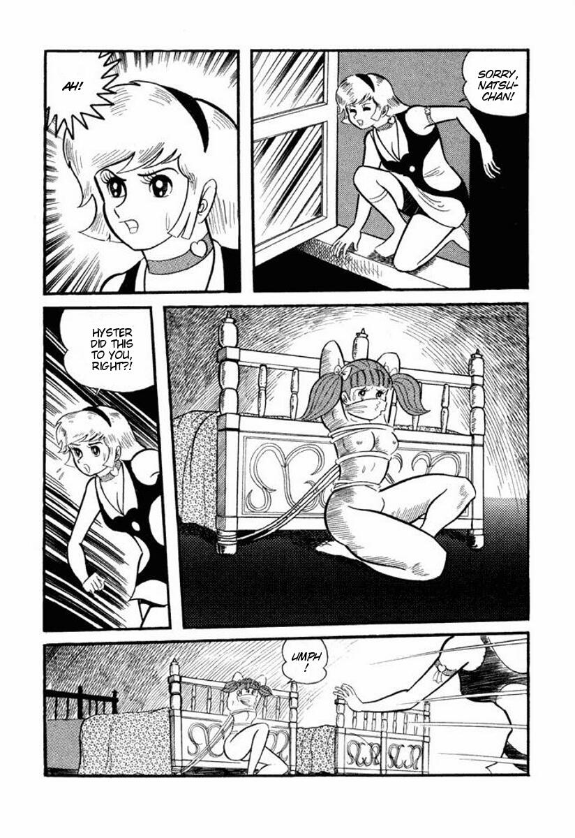 Cutey Honey Chapter 1.0-2 page 151 - Vol.1 Chapter 0 v2 : Volume One