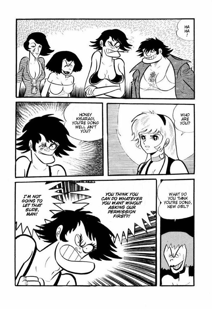 Cutey Honey Chapter 1.0-2 page 153 - Vol.1 Chapter 0 v2 : Volume One