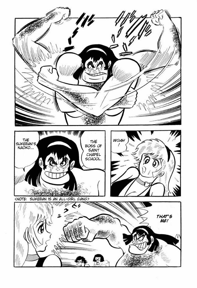 Cutey Honey Chapter 1.0-2 page 155 - Vol.1 Chapter 0 v2 : Volume One