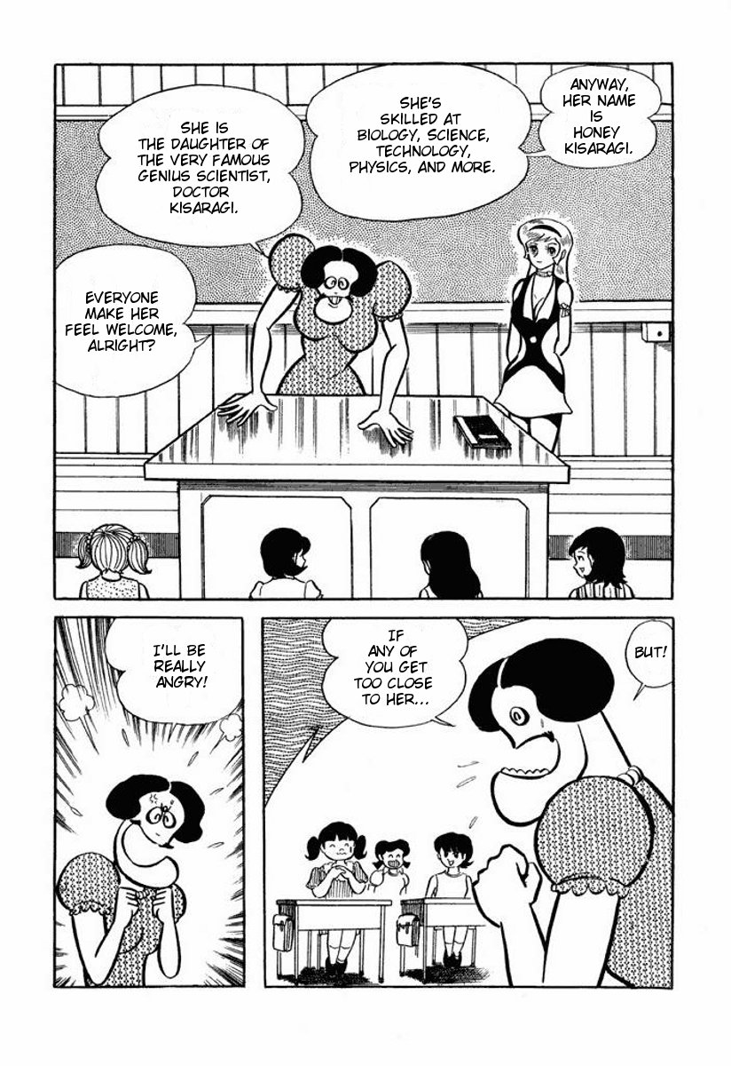 Cutey Honey Chapter 1.0-2 page 16 - Vol.1 Chapter 0 v2 : Volume One