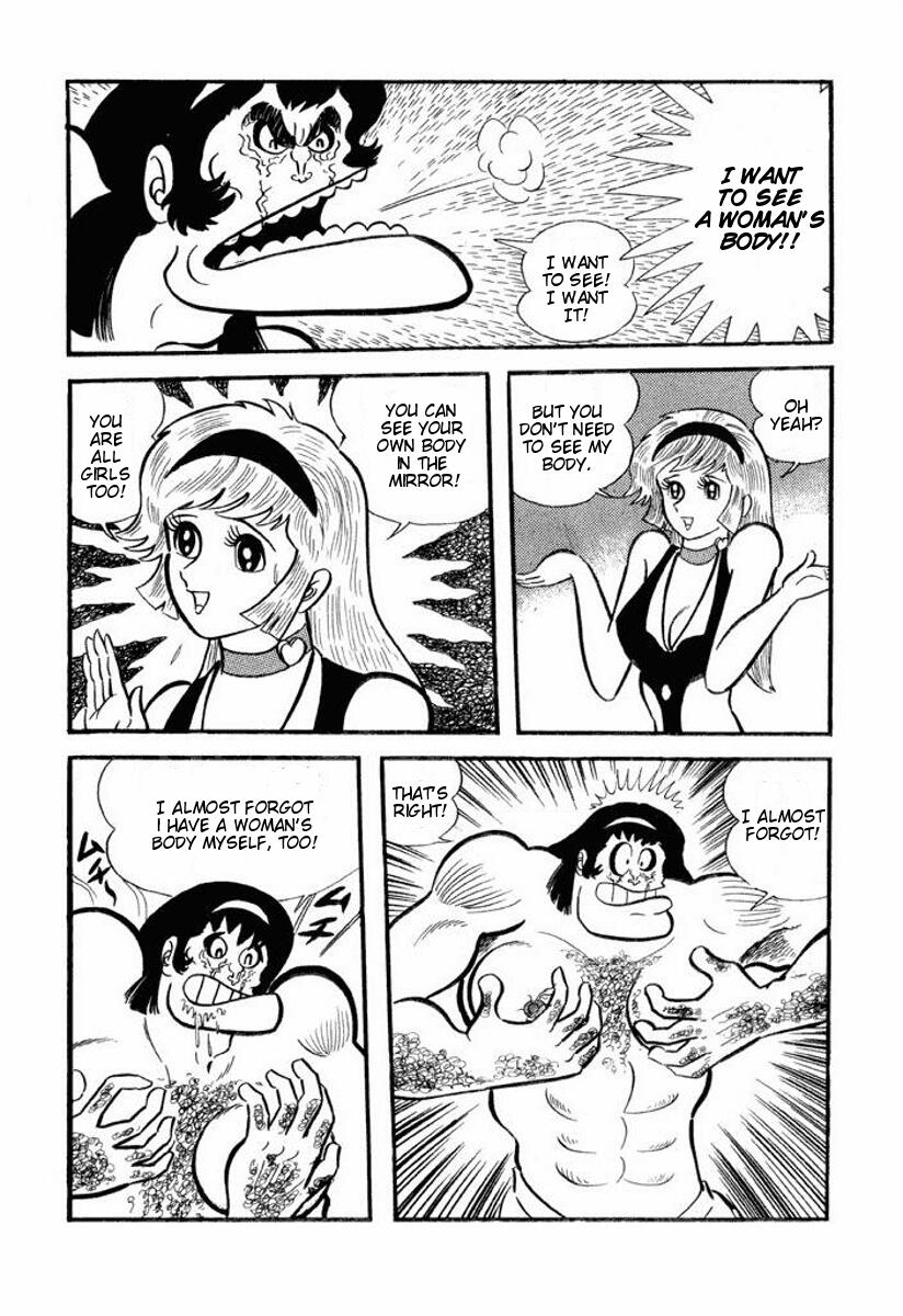 Cutey Honey Chapter 1.0-2 page 160 - Vol.1 Chapter 0 v2 : Volume One