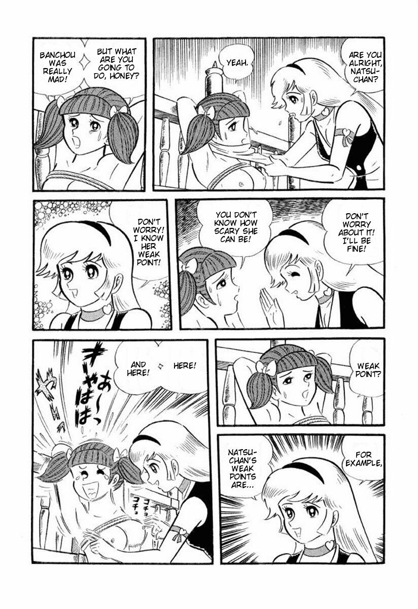 Cutey Honey Chapter 1.0-2 page 165 - Vol.1 Chapter 0 v2 : Volume One