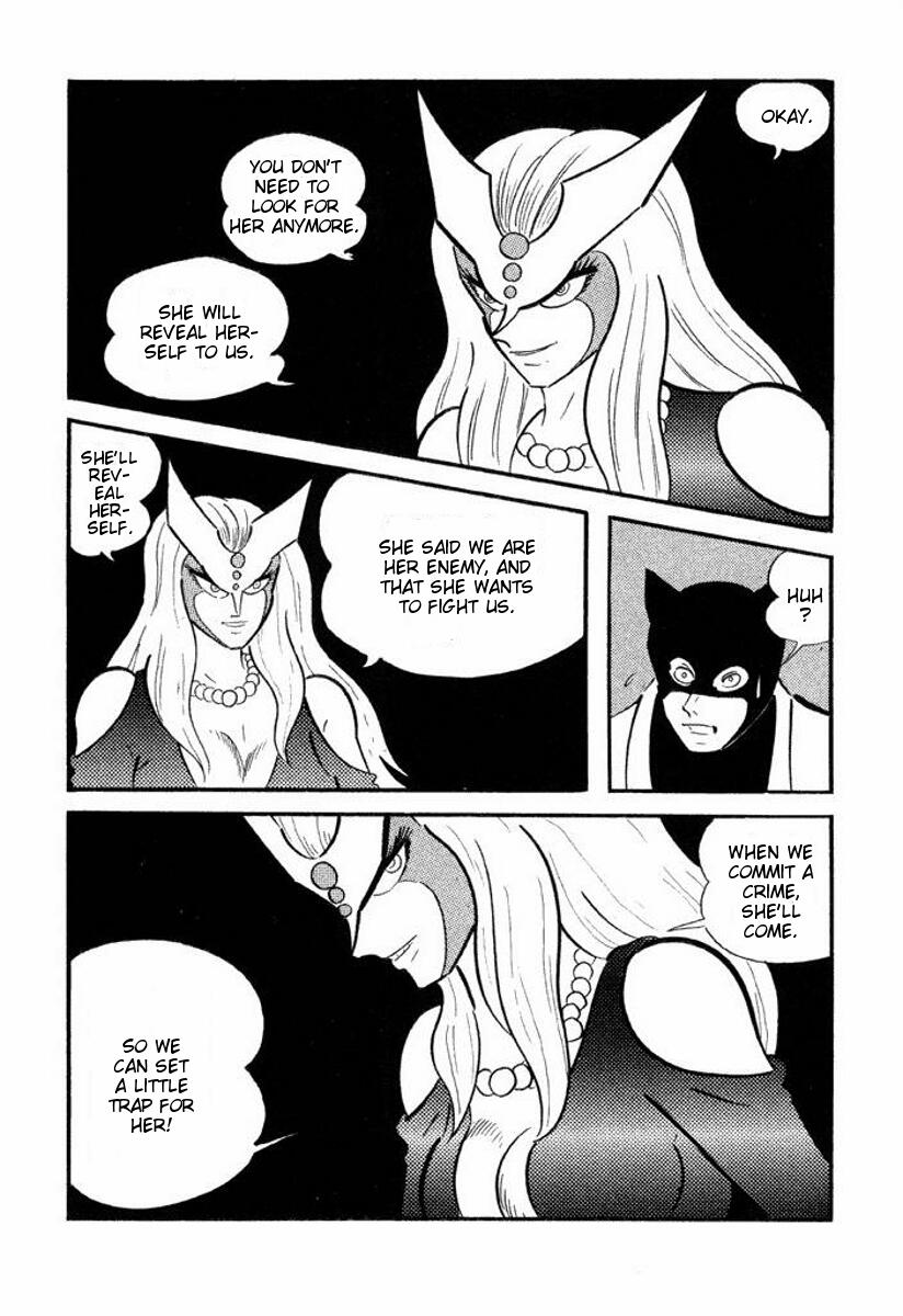 Cutey Honey Chapter 1.0-2 page 174 - Vol.1 Chapter 0 v2 : Volume One