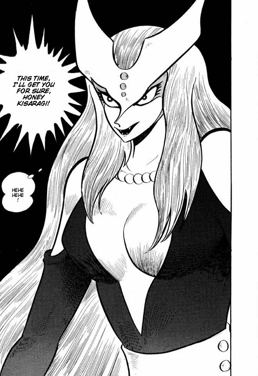 Cutey Honey Chapter 1.0-2 page 175 - Vol.1 Chapter 0 v2 : Volume One