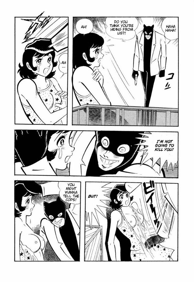 Cutey Honey Chapter 1.0-2 page 178 - Vol.1 Chapter 0 v2 : Volume One