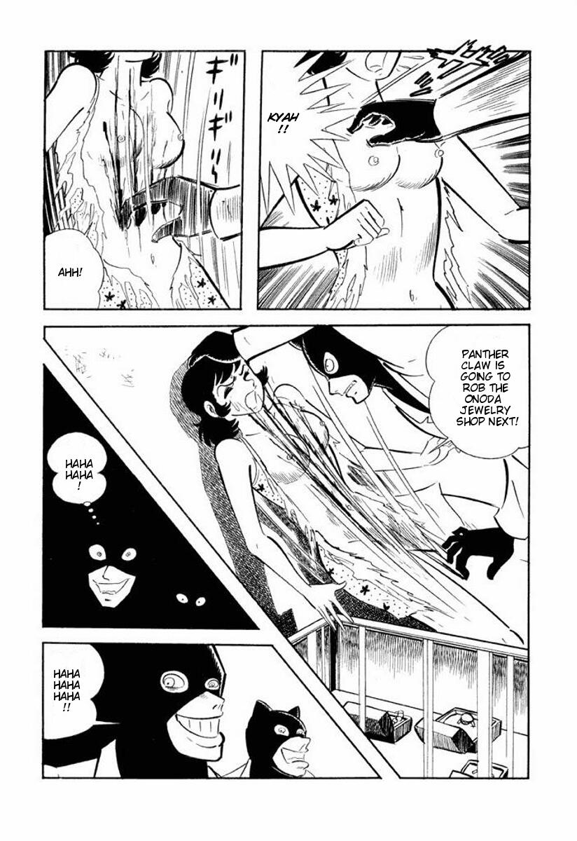 Cutey Honey Chapter 1.0-2 page 179 - Vol.1 Chapter 0 v2 : Volume One