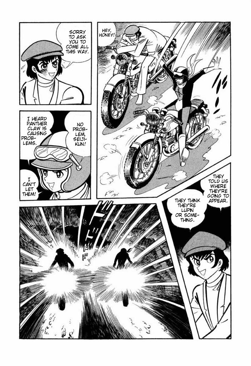 Cutey Honey Chapter 1.0-2 page 184 - Vol.1 Chapter 0 v2 : Volume One