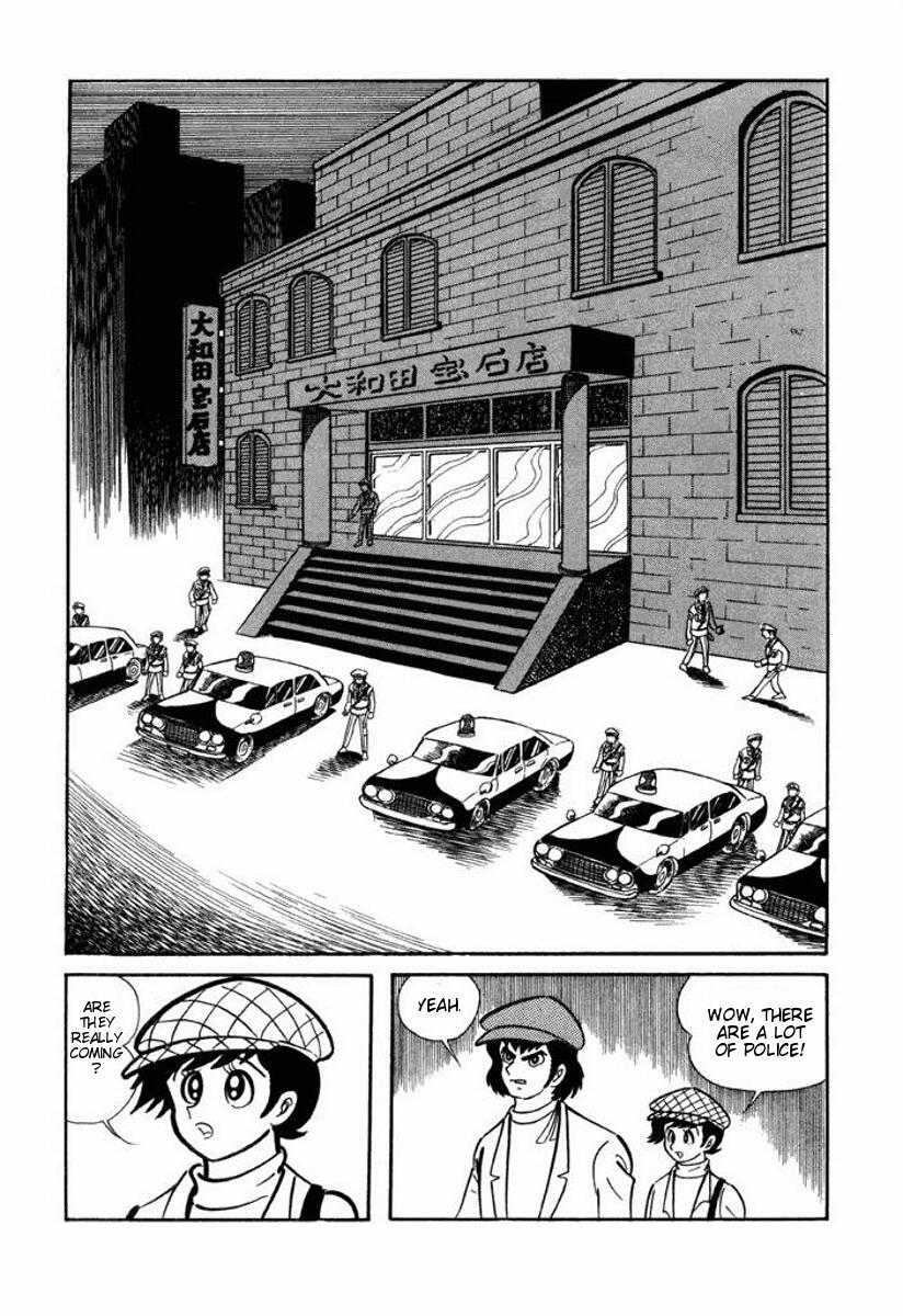 Cutey Honey Chapter 1.0-2 page 185 - Vol.1 Chapter 0 v2 : Volume One