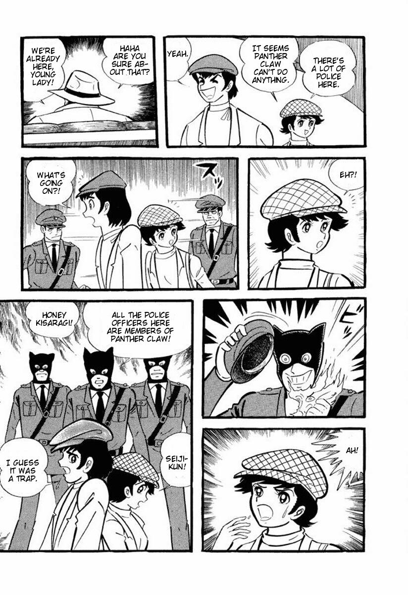 Cutey Honey Chapter 1.0-2 page 187 - Vol.1 Chapter 0 v2 : Volume One