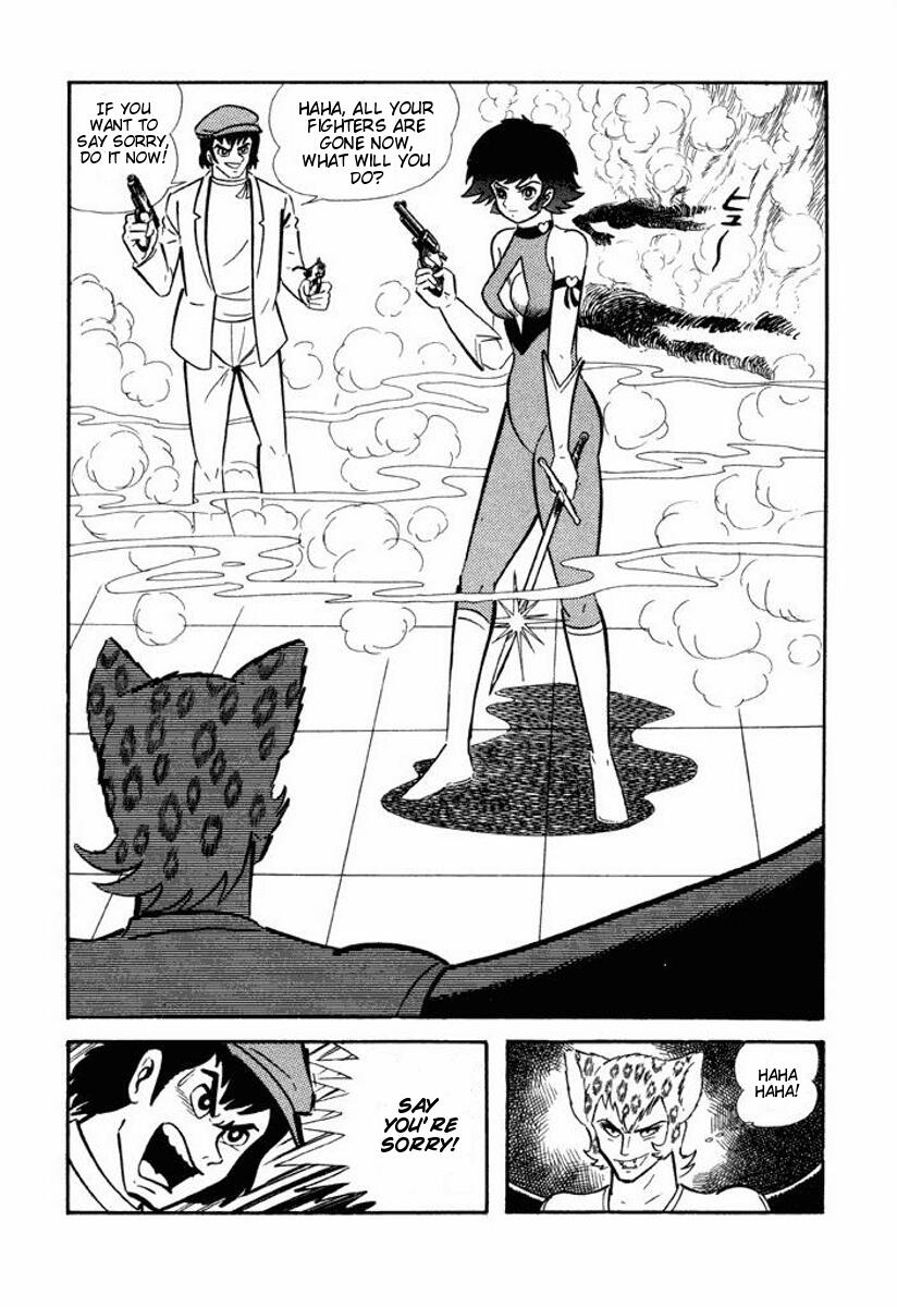 Cutey Honey Chapter 1.0-2 page 194 - Vol.1 Chapter 0 v2 : Volume One
