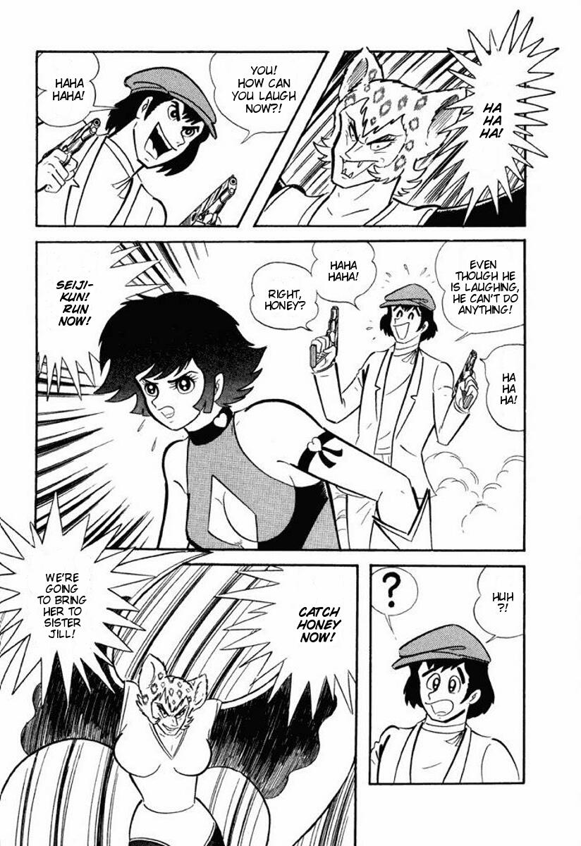 Cutey Honey Chapter 1.0-2 page 195 - Vol.1 Chapter 0 v2 : Volume One