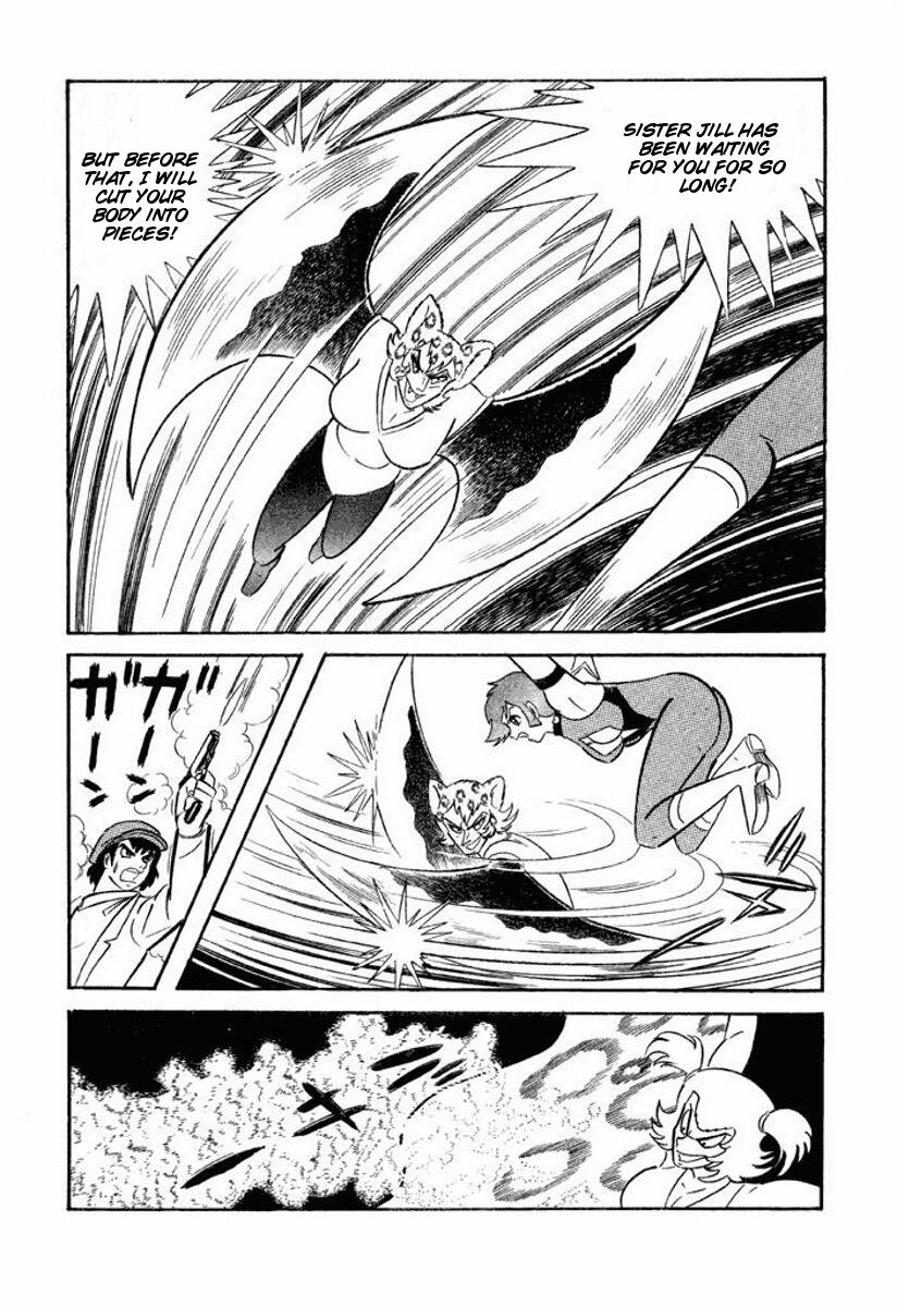 Cutey Honey Chapter 1.0-2 page 198 - Vol.1 Chapter 0 v2 : Volume One