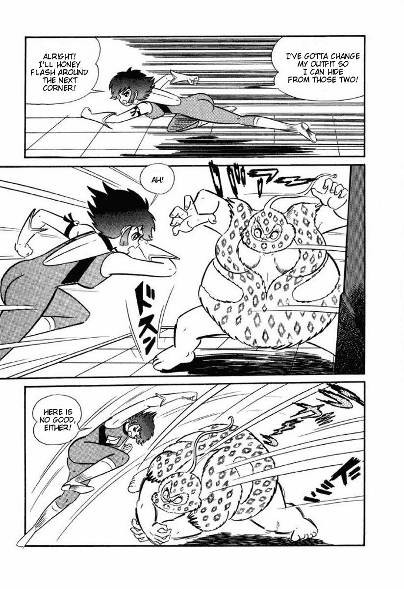 Cutey Honey Chapter 1.0-2 page 201 - Vol.1 Chapter 0 v2 : Volume One
