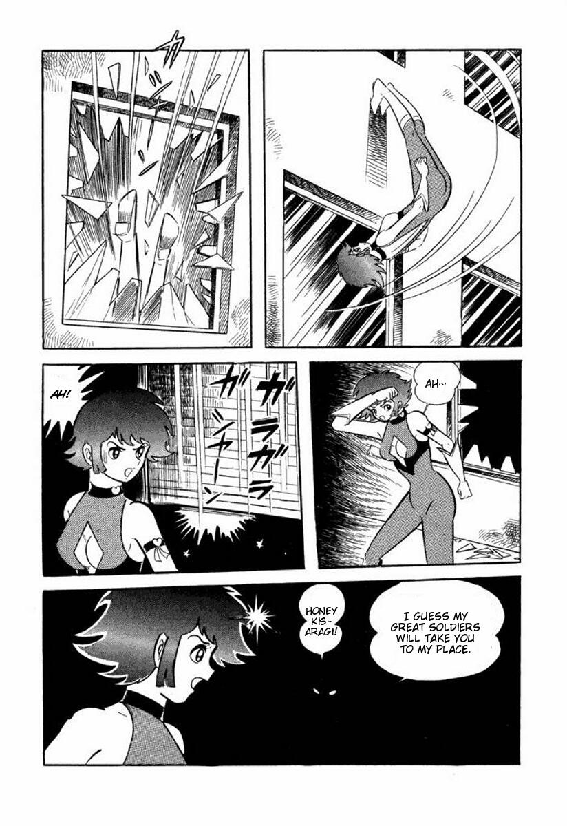 Cutey Honey Chapter 1.0-2 page 204 - Vol.1 Chapter 0 v2 : Volume One