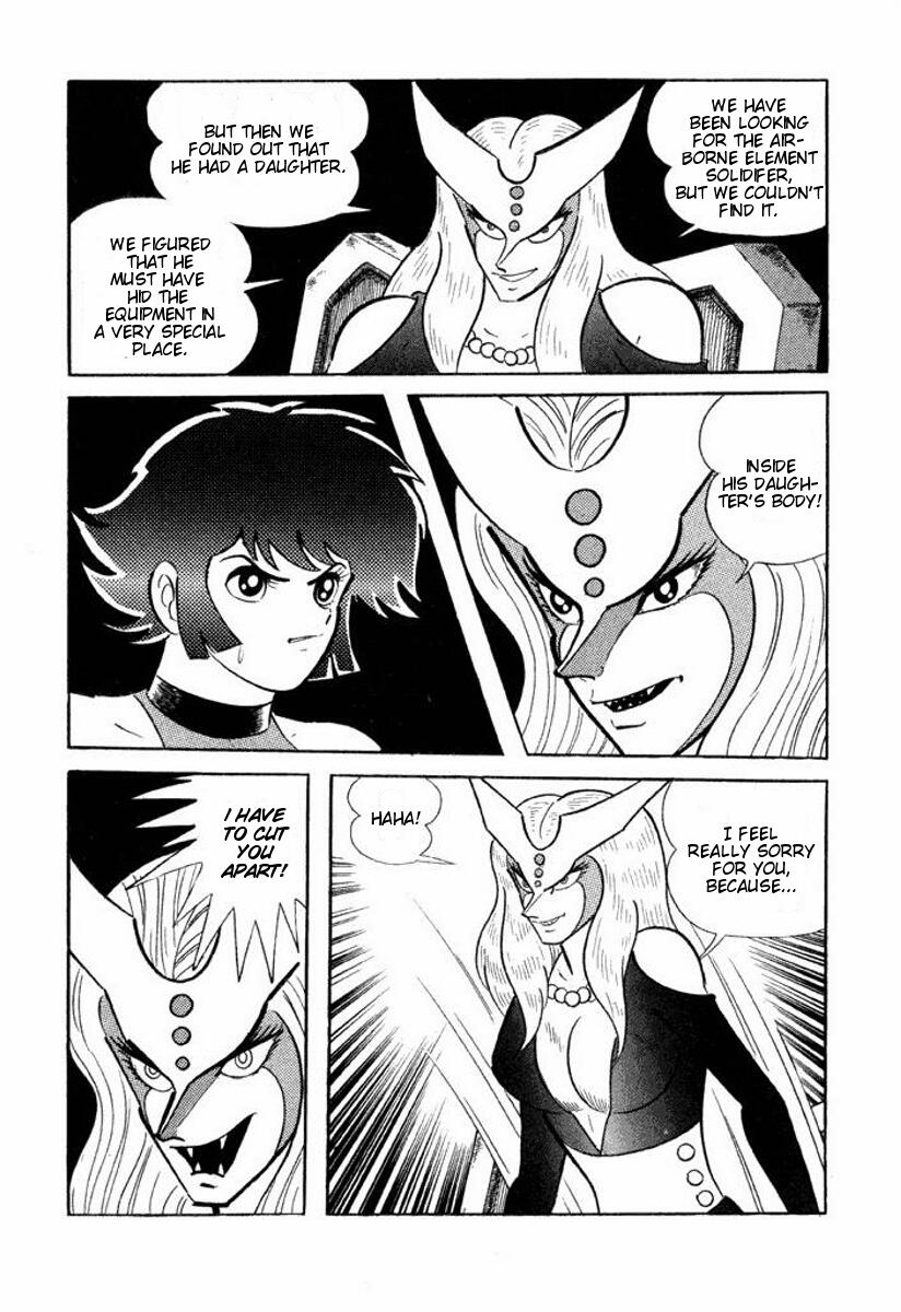 Cutey Honey Chapter 1.0-2 page 206 - Vol.1 Chapter 0 v2 : Volume One