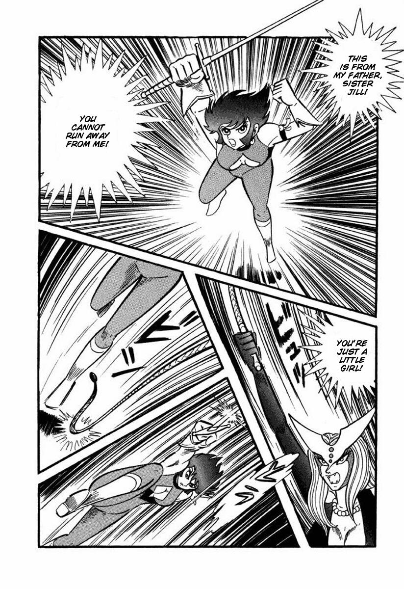 Cutey Honey Chapter 1.0-2 page 208 - Vol.1 Chapter 0 v2 : Volume One