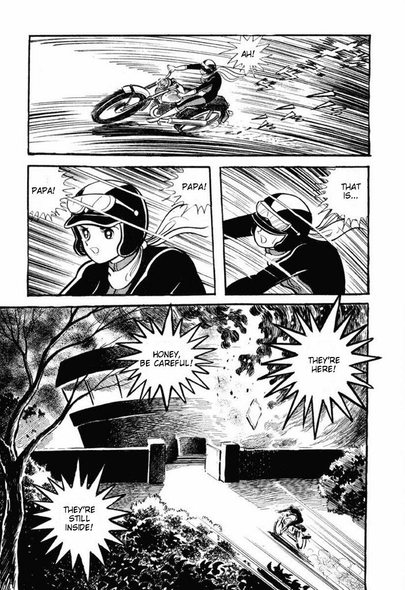 Cutey Honey Chapter 1.0-2 page 47 - Vol.1 Chapter 0 v2 : Volume One
