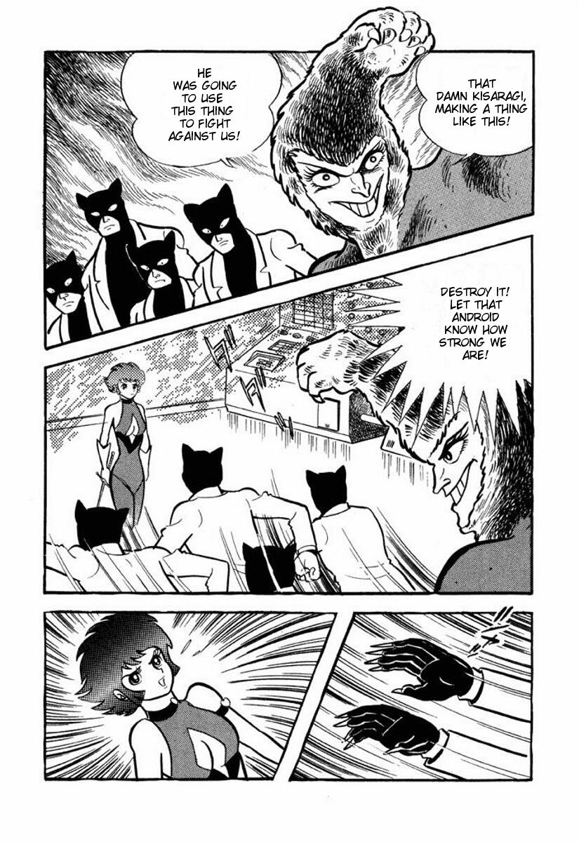 Cutey Honey Chapter 1.0-2 page 53 - Vol.1 Chapter 0 v2 : Volume One