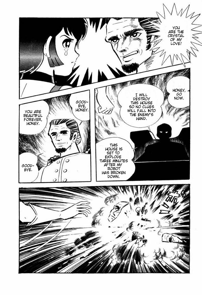 Cutey Honey Chapter 1.0-2 page 74 - Vol.1 Chapter 0 v2 : Volume One