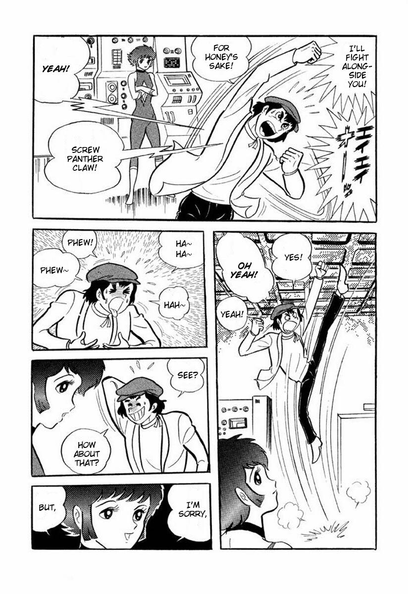 Cutey Honey Chapter 1.0-2 page 77 - Vol.1 Chapter 0 v2 : Volume One