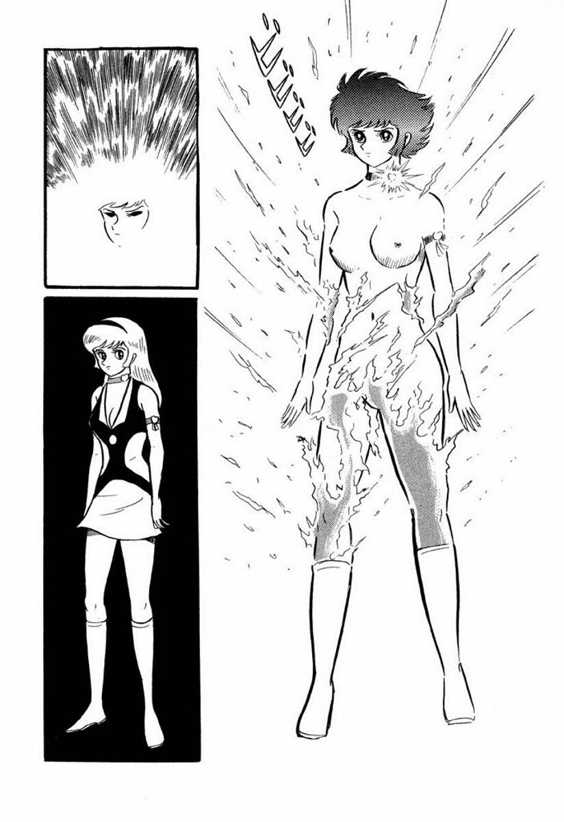 Cutey Honey Chapter 1.0-2 page 84 - Vol.1 Chapter 0 v2 : Volume One