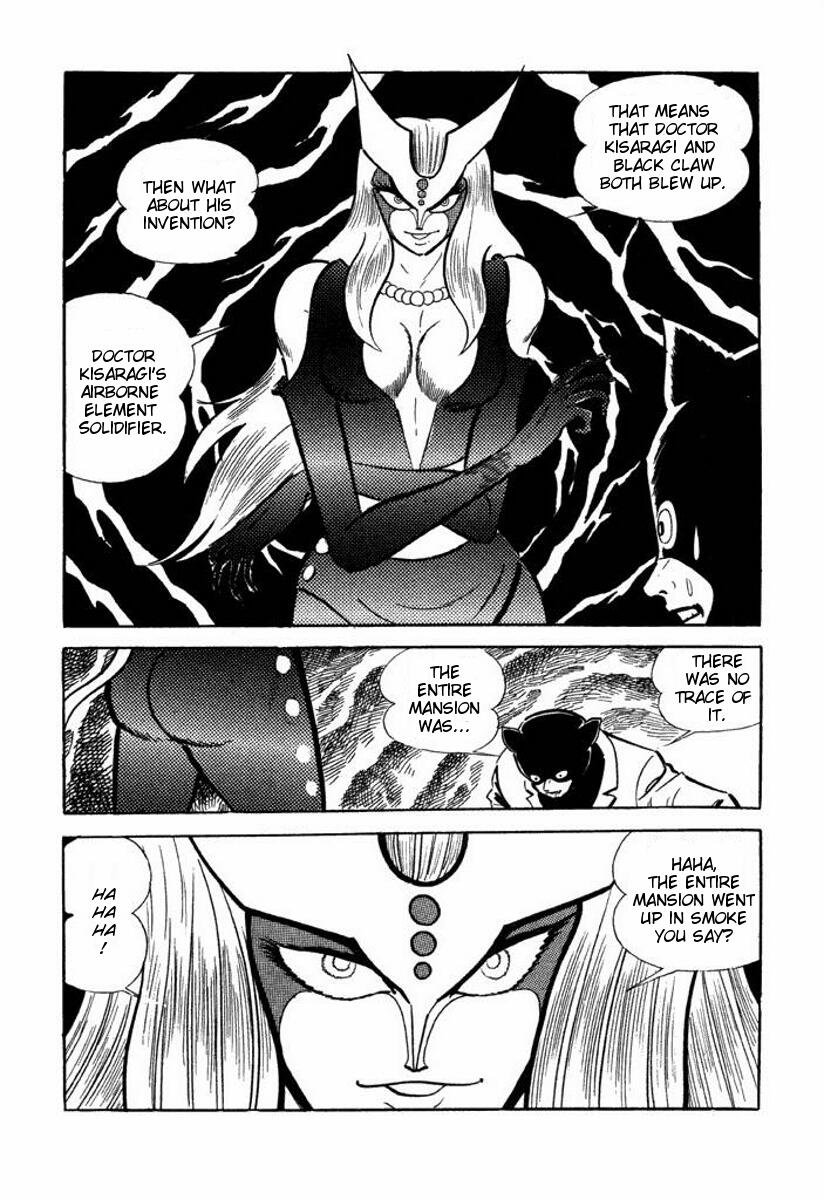 Cutey Honey Chapter 1.0-2 page 86 - Vol.1 Chapter 0 v2 : Volume One