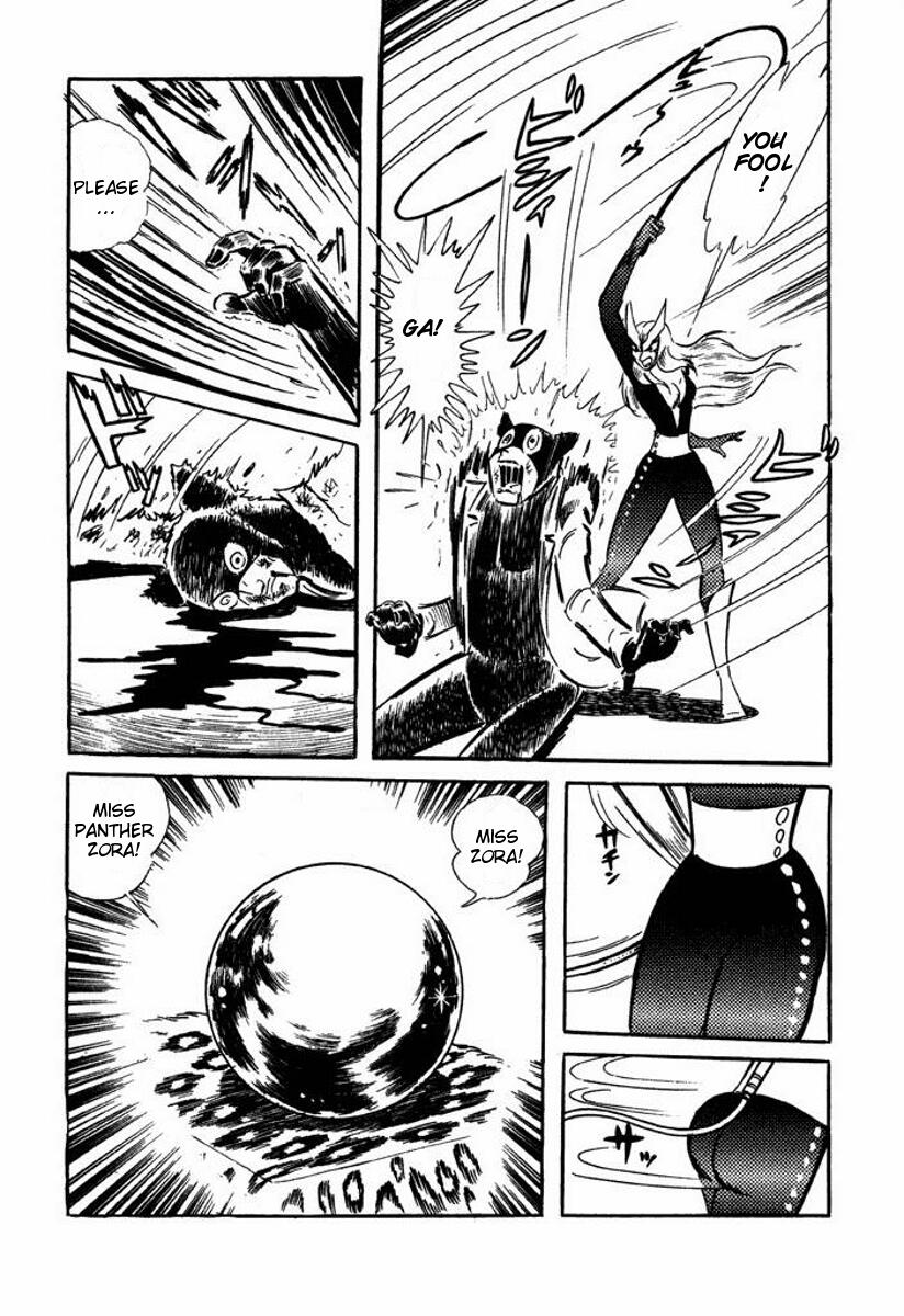 Cutey Honey Chapter 1.0-2 page 87 - Vol.1 Chapter 0 v2 : Volume One