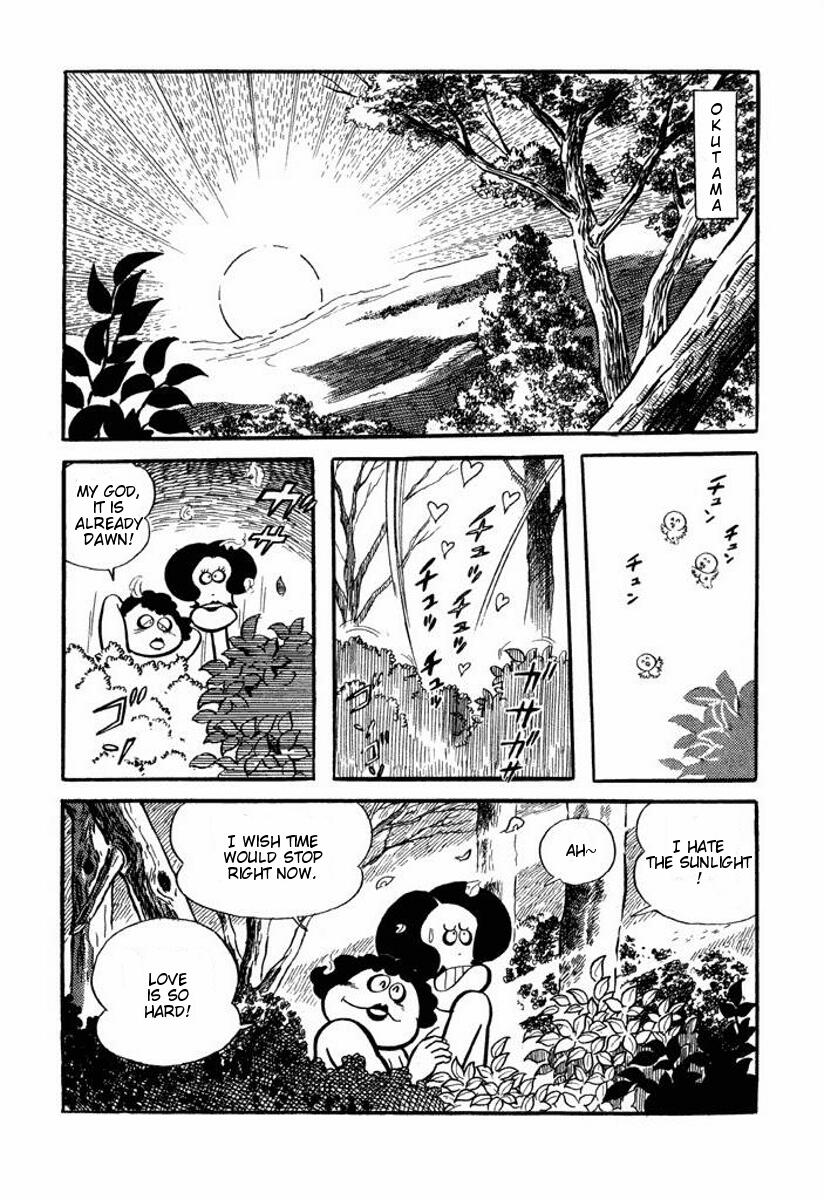 Cutey Honey Chapter 1.0-2 page 91 - Vol.1 Chapter 0 v2 : Volume One