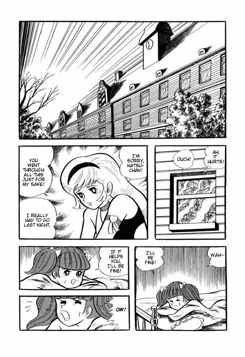 Cutey Honey Chapter 1.0-2 page 92 - Vol.1 Chapter 0 v2 : Volume One