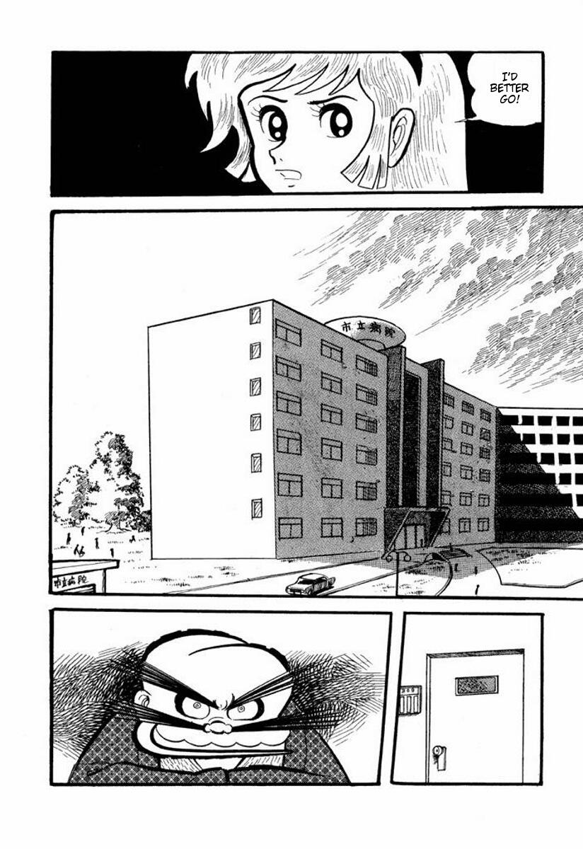 Cutey Honey Chapter 1.0-2 page 96 - Vol.1 Chapter 0 v2 : Volume One