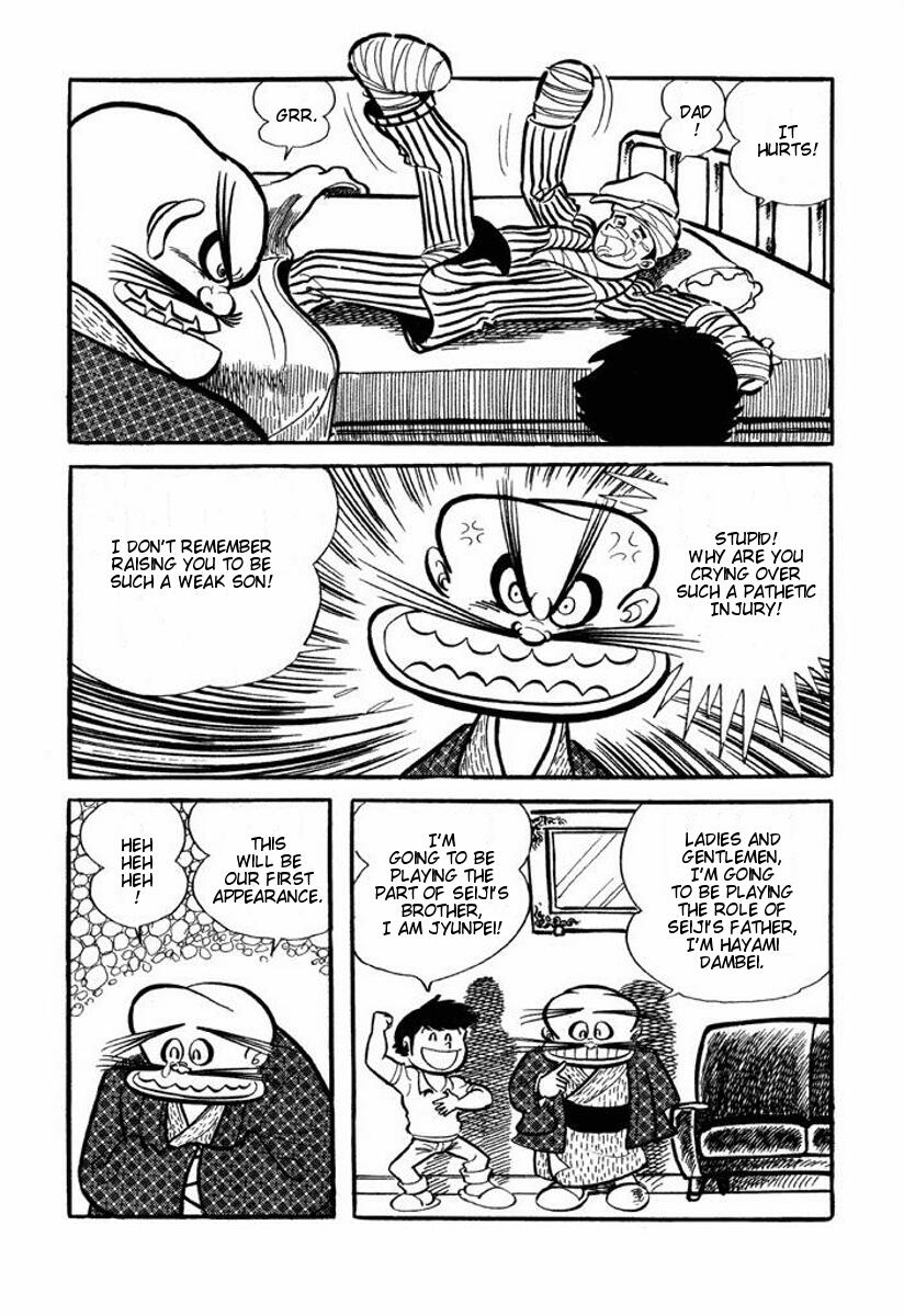 Cutey Honey Chapter 1.0-2 page 97 - Vol.1 Chapter 0 v2 : Volume One