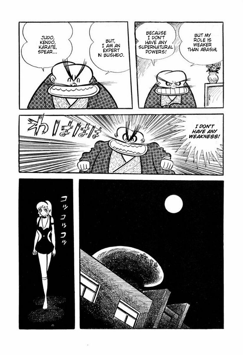 Cutey Honey Chapter 1.0-2 page 98 - Vol.1 Chapter 0 v2 : Volume One