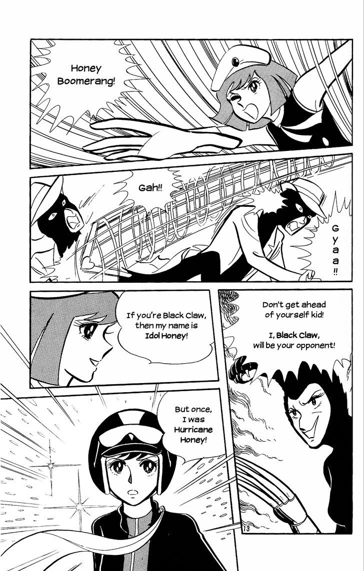 Cutey Honey Chapter 1.1 page 13 - Vol.01 Chapter 1