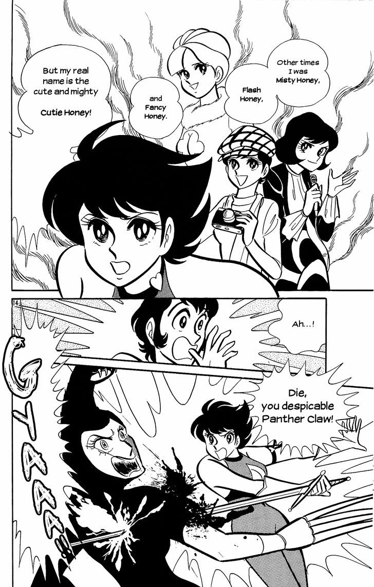 Cutey Honey Chapter 1.1 page 14 - Vol.01 Chapter 1