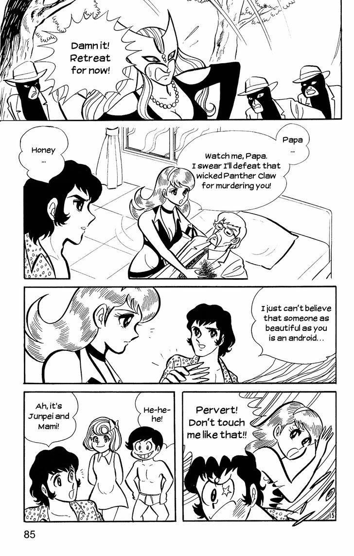 Cutey Honey Chapter 1.1 page 15 - Vol.01 Chapter 1