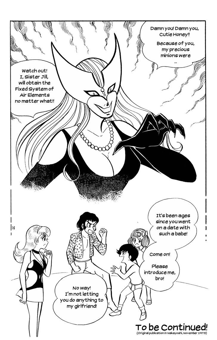 Cutey Honey Chapter 1.1 page 16 - Vol.01 Chapter 1