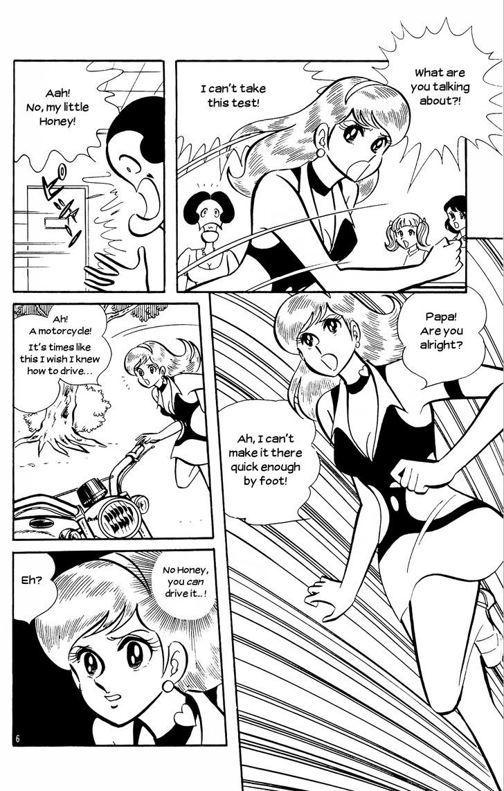 Cutey Honey Chapter 1.1 page 6 - Vol.01 Chapter 1