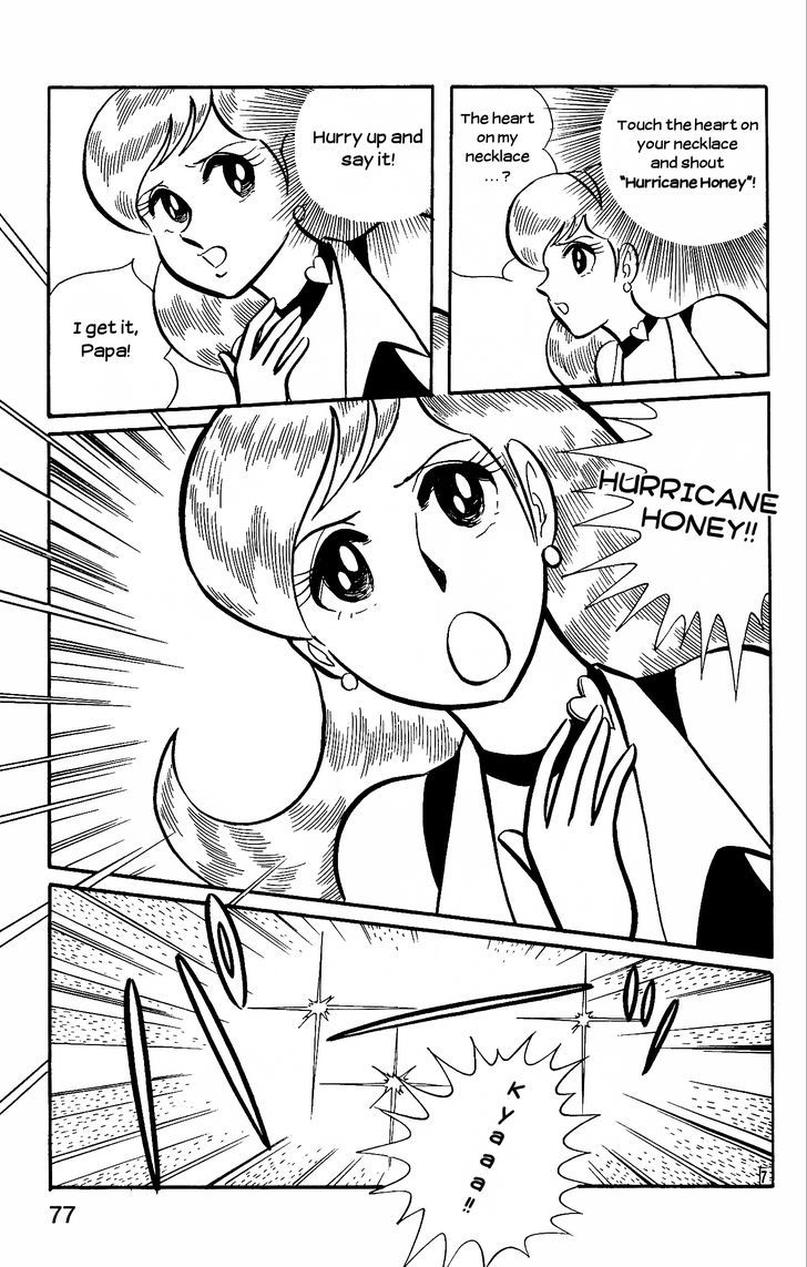Cutey Honey Chapter 1.1 page 7 - Vol.01 Chapter 1