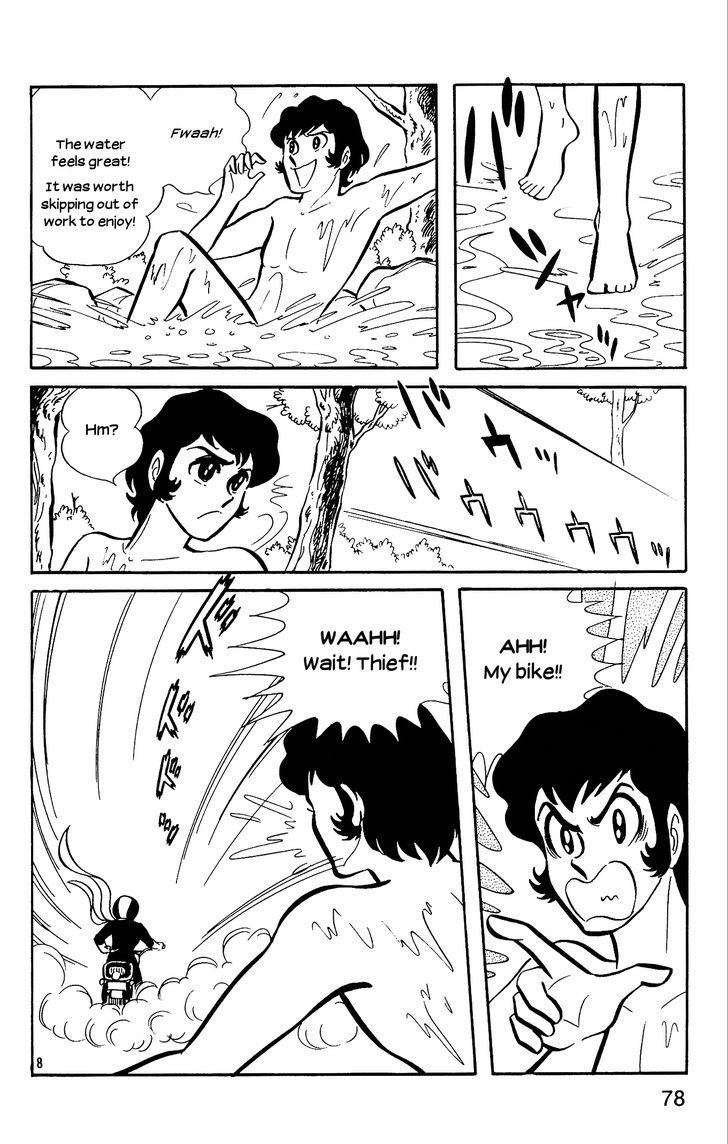 Cutey Honey Chapter 1.1 page 8 - Vol.01 Chapter 1