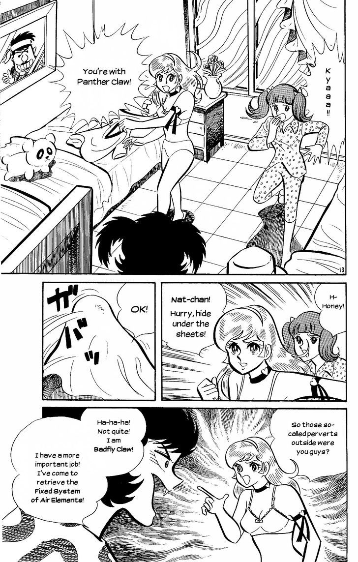 Cutey Honey Chapter 1.2 page 13 - Vol.1 Chapter 2