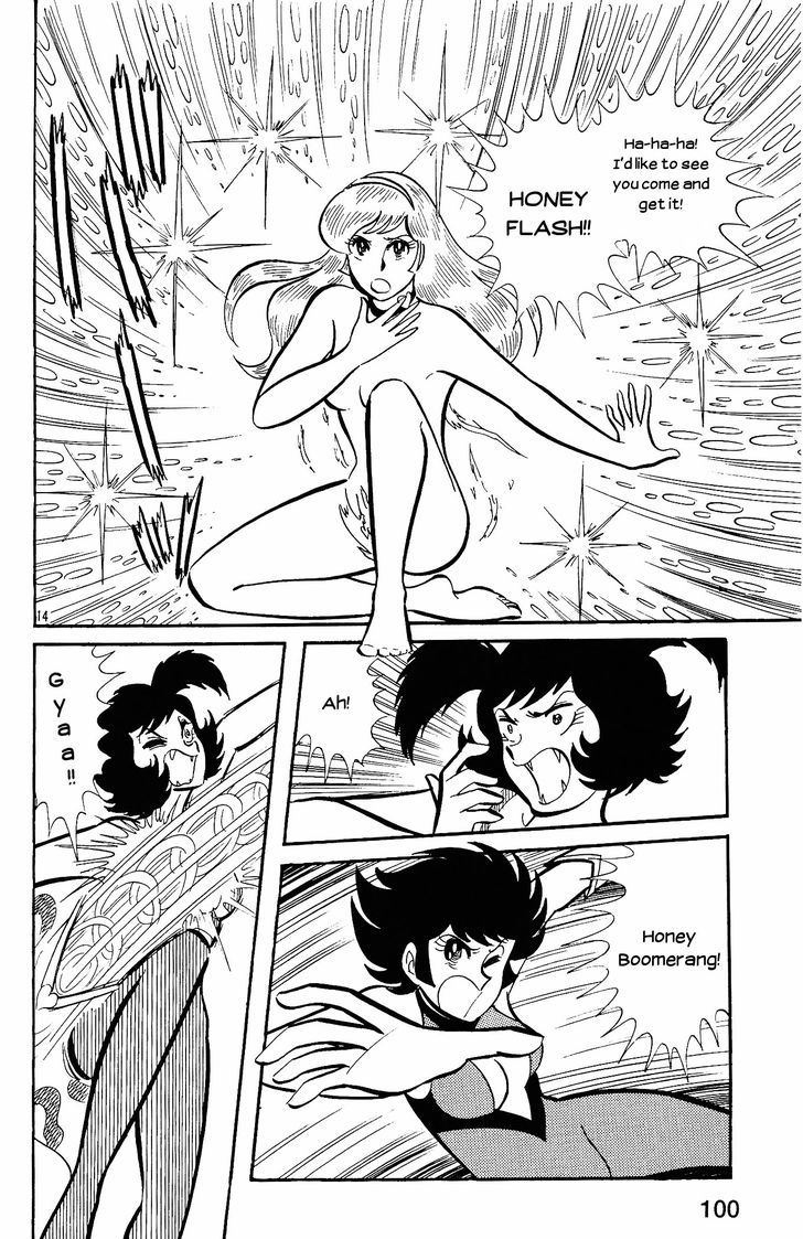 Cutey Honey Chapter 1.2 page 14 - Vol.1 Chapter 2