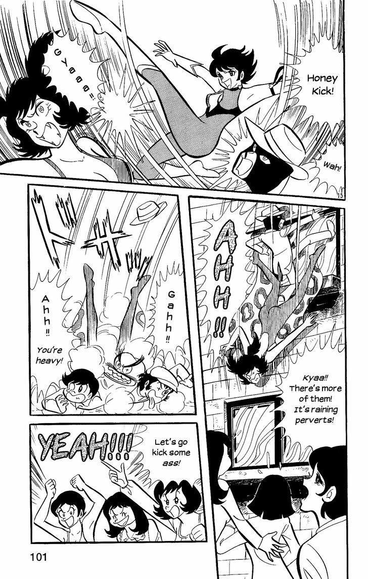 Cutey Honey Chapter 1.2 page 15 - Vol.1 Chapter 2