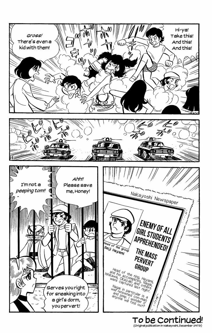 Cutey Honey Chapter 1.2 page 16 - Vol.1 Chapter 2
