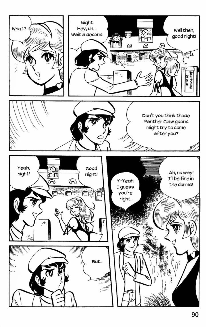 Cutey Honey Chapter 1.2 page 4 - Vol.1 Chapter 2