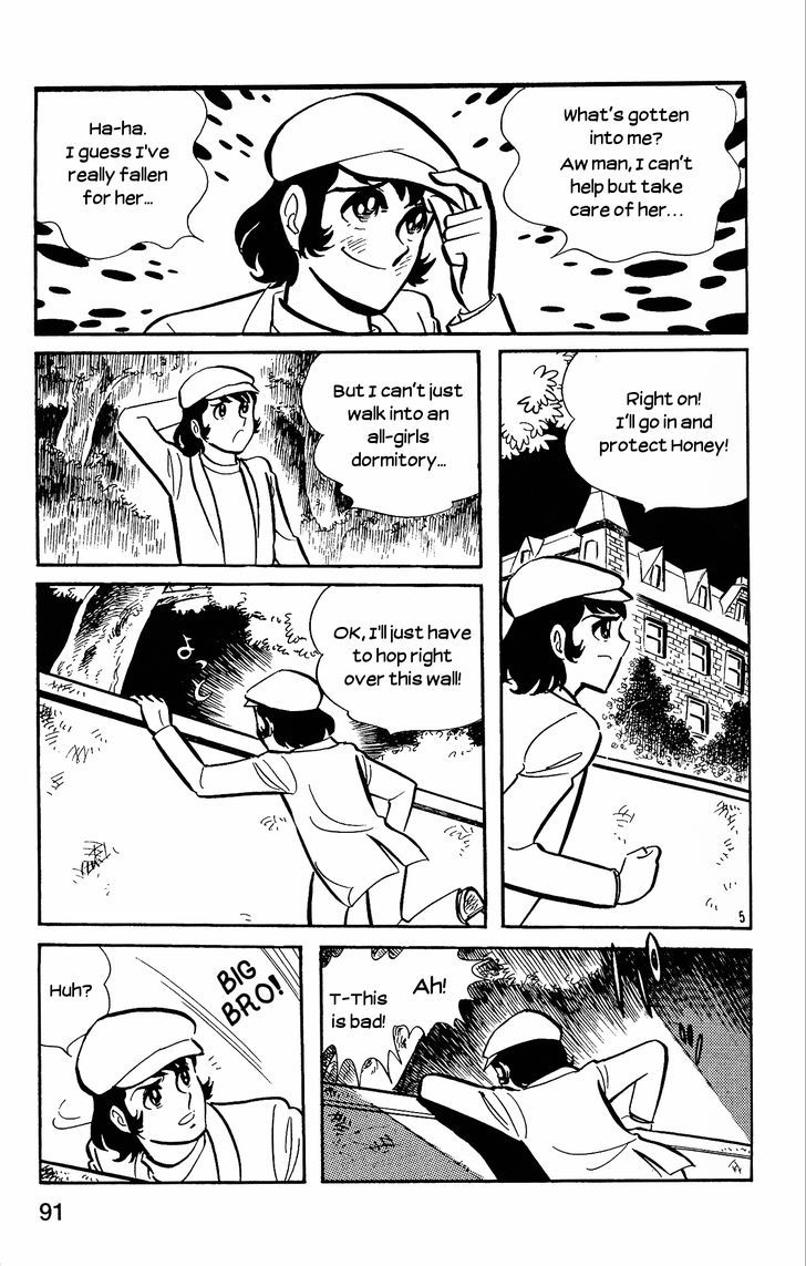 Cutey Honey Chapter 1.2 page 5 - Vol.1 Chapter 2